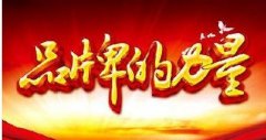 企业品牌视频如何制作传播