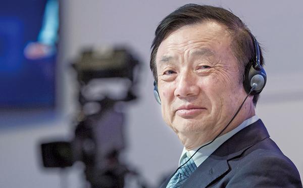 揭秘||华为成功背后的因素